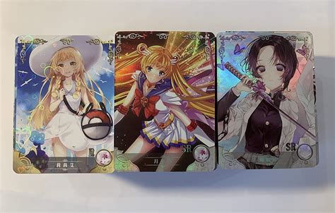 Anime Trading Card Game Guide