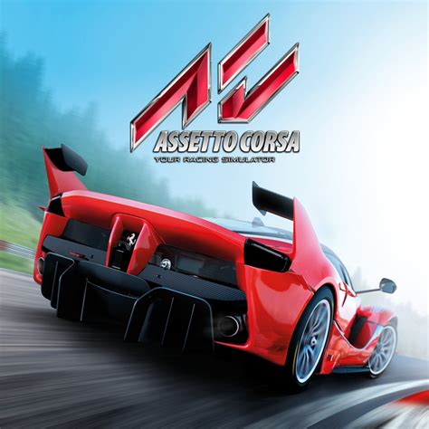 Assetto Cors