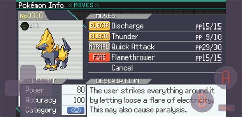 Can My Team Beat Eternatus In Any Way Or Should I Start A New Run R Can My Team Beat Eternatus In Any Way Or Should I Start A New Run R