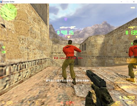 6 CS1 Tips