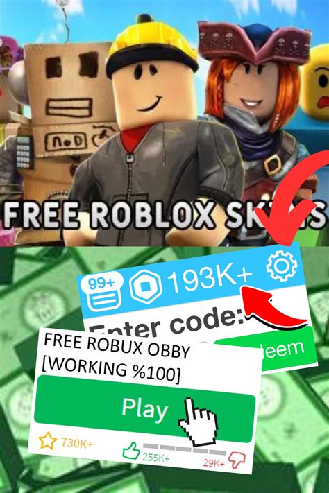 Free Robux Generator Tool