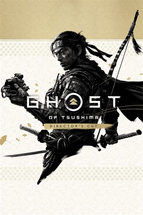 Ghost of Tsushima Guide