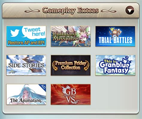 Guide Granblue Fantasy Beginner Progression Priority Gamerbraves Guide Granblue Fantasy Beginner Progression Priority Gamerbraves