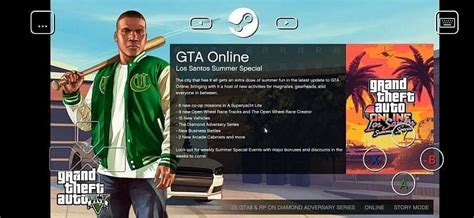 How To Mirror And Play Gta 5 On Mobiles Using Steam Link App Step By How To Mirror And Play Gta 5 On Mobiles Using Steam Link App Step By