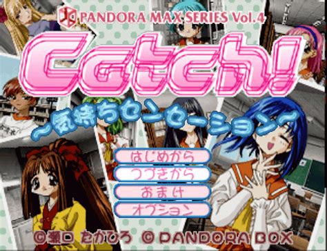 5 Kimochi Games