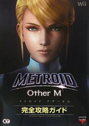Metroid Other M Guide Book Koei Tecmo Games Team Ninja Metroid Other M Guide Book Koei Tecmo Games Team Ninja