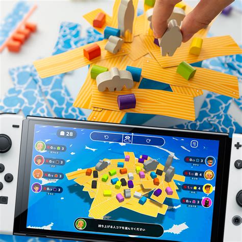 New Brainy Balance Board Game Rafter Five Both Digital And Analog New Brainy Balance Board Game Rafter Five Both Digital And Analog