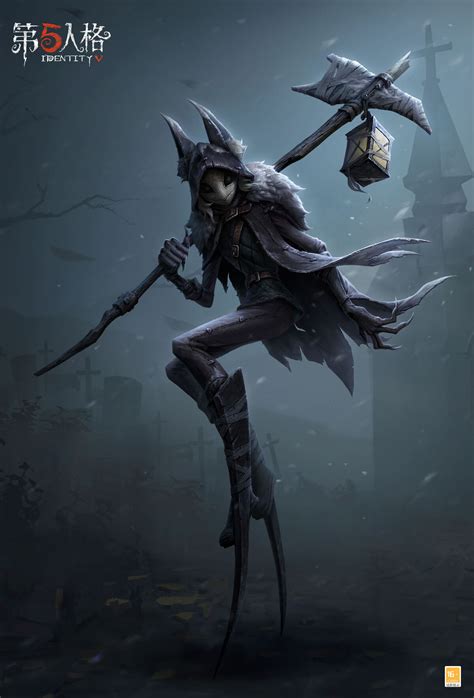 Night Watch Identity V Wiki Fandom Night Watch Identity V Wiki Fandom