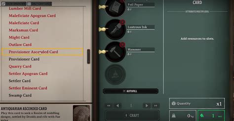 Nightingale Game Essence