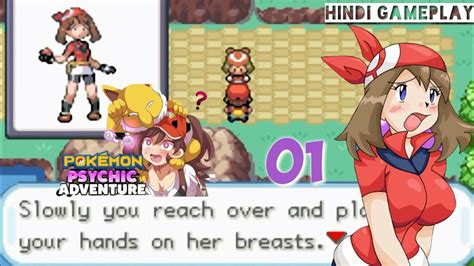 Pokemon Sex Game Guide