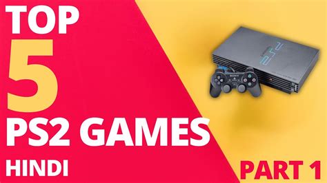 Top 5 Ps2 Games For Me Youtube Top 5 Ps2 Games For Me Youtube
