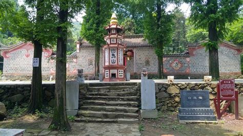 Wudang Five Immortals Temple Wudang Five Immortals Temple