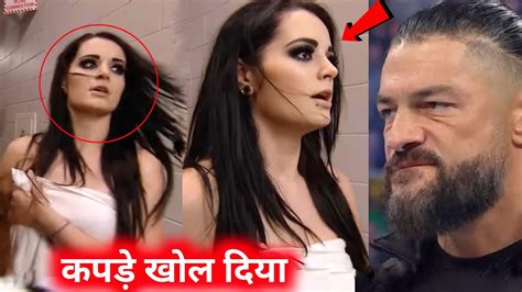 Wwe 5 Shameful Moment In Wwe Youtube Wwe 5 Shameful Moment In Wwe Youtube